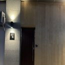 정준오리 | 문정법조단지 맛집 문정 오마카세 정준 저녁 후기