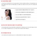 연세아름다운피부과의원 이미지