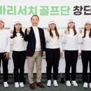 파마 한국경제