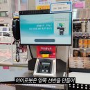 (주)고려디지웍스