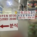 서호식품