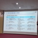 바르다 태권도장 이미지