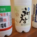 목원의서촌가락