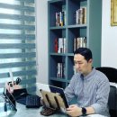 사주명리학(입문) 이미지