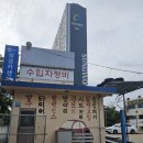 빛카센타 이미지