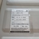 모아에어컨 이미지