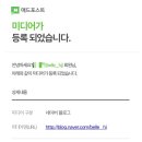 하늘애드