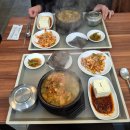 수영구청 이미지