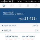 팝플레이 이미지