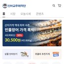 서림상회 이미지