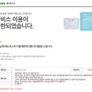 애드큐브 - 달서구 | 애드큐브
