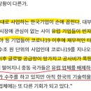 홍순완 이미지