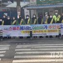 영광초등학교 앞 이미지