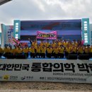 곡성-061 이미지