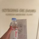 광교한의원 | 광교 다이어트 한의원 실제 방문 후기 체중 변화 공개