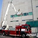서초소방서