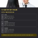 우주스쿨 주식회사 | 삼성 계열 금융 서비스들에 대해 자세히 안내해 드릴게요. 꼼꼼히 설명해 드리겠습니다! 😊