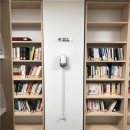 하마터어린이공원 이미지