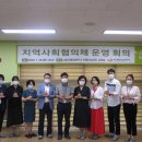 남양주풍양보건소 치매안심센터 이미지