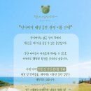 카페바다 - 태안군 해안관광로 276-19 | 카페바다