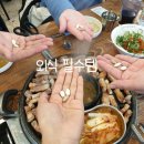 군자생고기 이미지