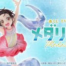 마이 캔버스 스토리 이미지