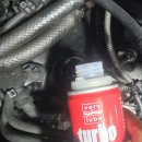 극동공업사 이미지