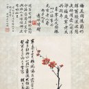 세한 이미지