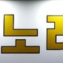 쥬얼리노래연습장 이미지