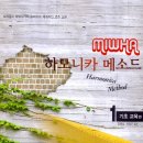 미화산업사 이미지