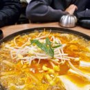 신가동태탕 | 아산 용화동 동태탕 맛집 신가물갈비 솔직후기