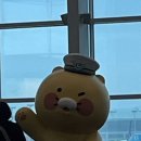 봉쁠라 | 4박5일 태국 출장 1일차: 사와디캅 방콕🇹🇭