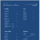 베이스먼트 이미지