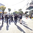 연천소방서 청사 이미지