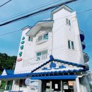 함목스파펜션