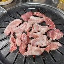 막둥이참숯뒷고기 이미지