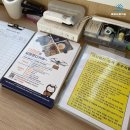 동삼하리항 이미지