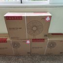 신성에스티(주) 기관 지정기탁 물품구입 이미지