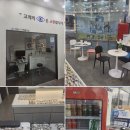 K비젼안경 효천점 | K비젼안경 광주효천점, 임암동렌즈로 눈 건강 챙기기