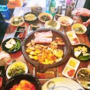 기찬삼겹살
