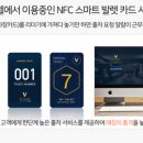 르호봇시스템 이미지
