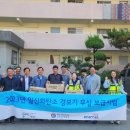 은아5단지 이미지