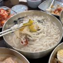 밀;곳 이미지
