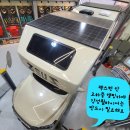 제우스타이어 이미지