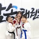 롯데가야유치원 이미지