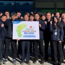 농협음성축산물공판장 - 15637 | 농협음성축산물공판장