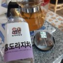 논실도자기 이미지
