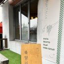 [원주맛집] 내돈내산 뚝배기파스타 뚝탈리아