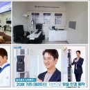 선명안경원 이미지