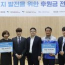 주식회사 글로벌동인